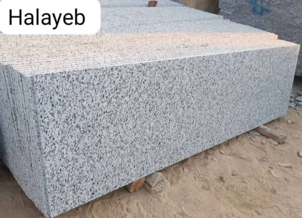 White Eldo (Halayeb)