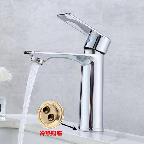 Modern Single Handle Chrome Basin Mixer Tap