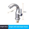 Single-Hole Mounted Cold Faucet Curve Style Basin Pillar Tap