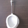 Orient Ceramic Urinal Bowl