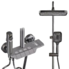 Gunmetal Grey Smart Piano-Key Shower System