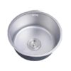 H3fa502724e044e08bdaaac6d5e12f9877 Round Single Bowl Stainless Steel Prep Sink