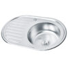 Oval Single Bowl Single Drain Stainless Steel Sink (Drainage Kit Included)