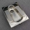 Stainless Steel Step-Asian Squatting Toilet Stainless Steel Step-Asian Squatting Toilet