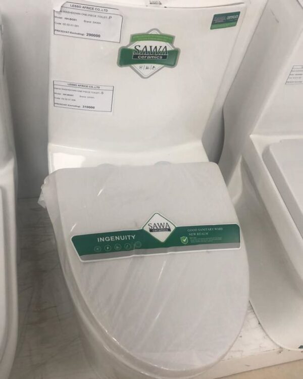 WhatsApp Image 2026-01-07 at 21.55.499 SAWA BG-01 Onepiece Toilet – Half Set