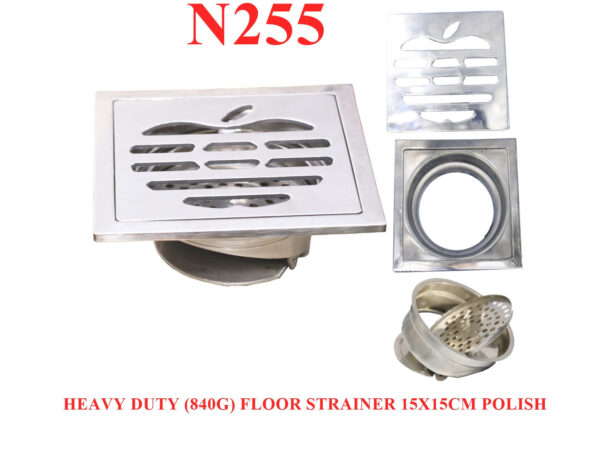 Heavy-Duty Square Floor Strainer | Polished Apple-Pattern Drainage Grate