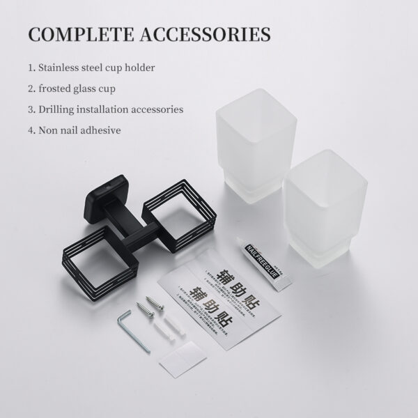 Matte Black Double Square Tumbler Holder | Dual Frosted Glass Modern Vanity Caddy