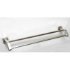 Double Towel Bar | 60cm SS304 Square Tube Dual-Rail with Curved Brackets