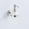 N171 ( Glass Soap Dispenser 500ml ) 4 Glass Soap Dispenser | 500ml Wall-Mounted SS304 & Frosted Glass Pump