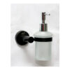 Glass Soap Dispenser | 500ml Matte Black & Frosted Glass Wall-Mounted Pump