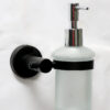 Glass Soap Dispenser | 500ml Matte Black & Frosted Glass Wall-Mounted Pump