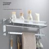 Aluminum Bathroom Shelf | 60x18cm Silver Storage Rack with Towel Bar & Hooks