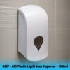 N287 – ABS Plastic Liquid Soap Dispenser – 1000ml 2 ABS Plastic Liquid Soap Dispenser | 1000ml White High-Capacity Wall Unit