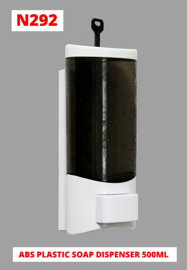 ABS Plastic Soap Dispenser | 500ml Wall-Mounted Liquid Holder with Key Lock